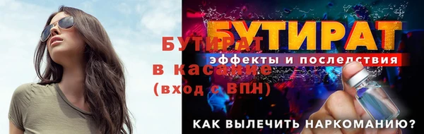 jwh Дмитриев