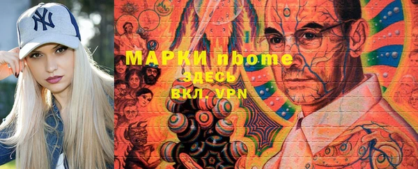 jwh Дмитриев