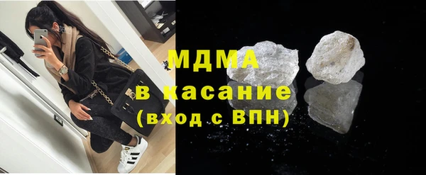 jwh Дмитриев