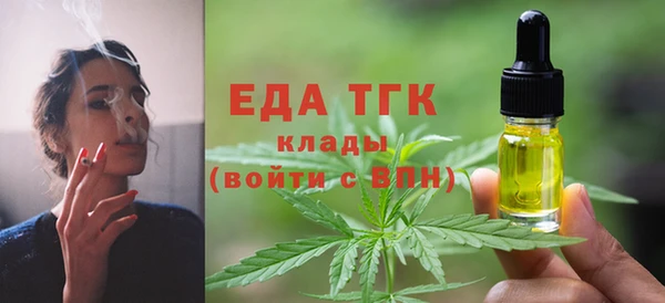 гашик Дмитровск