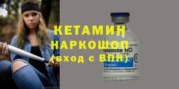 меф Дмитров