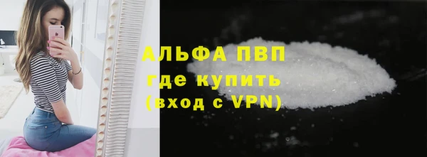 меф Дмитров