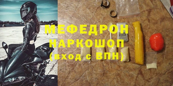 jwh Дмитриев