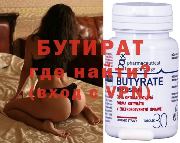 jwh Дмитриев