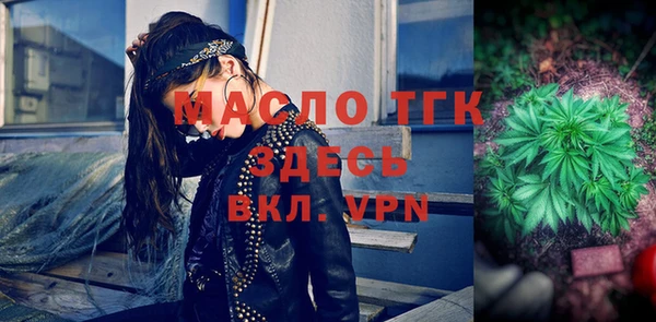 меф Дмитров
