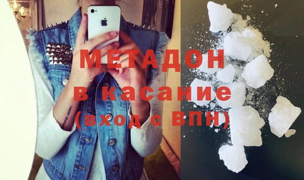 меф Дмитров