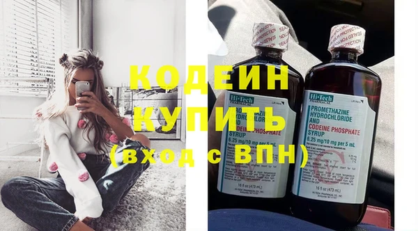 меф Дмитров