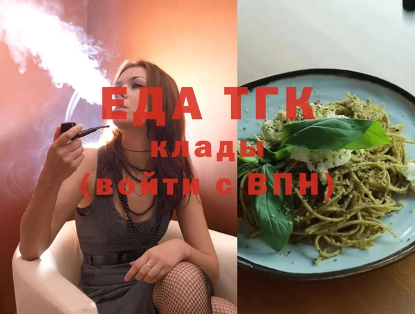 jwh Дмитриев