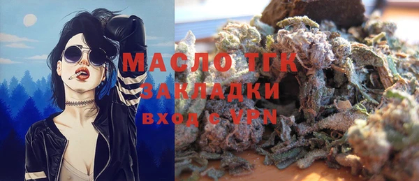 меф Дмитров