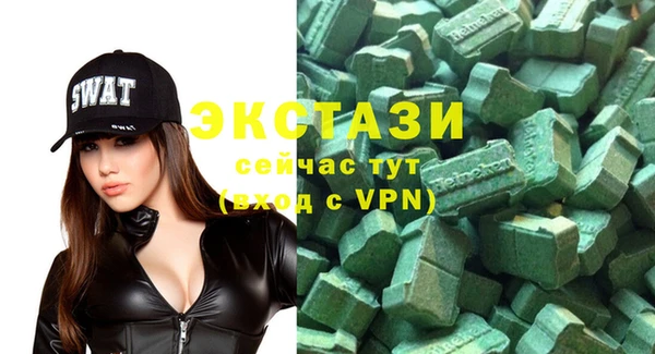меф Дмитров
