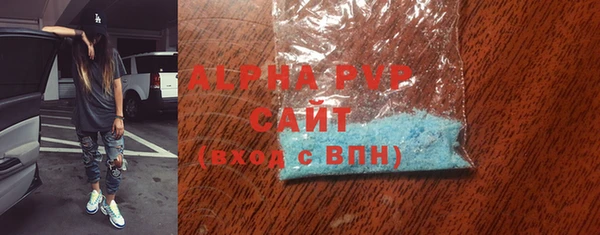 меф Дмитров