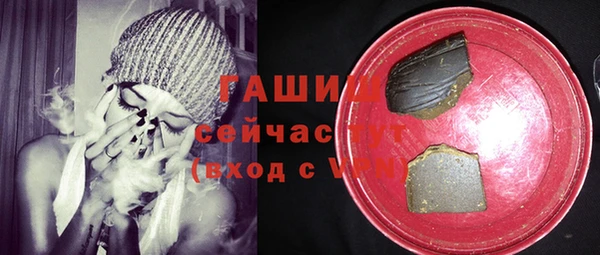 меф Дмитров