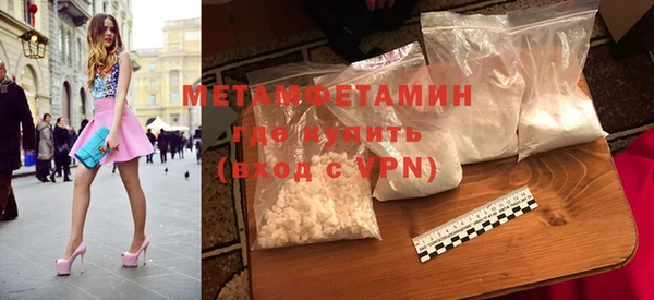 jwh Дмитриев