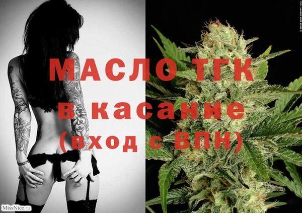 меф Дмитров