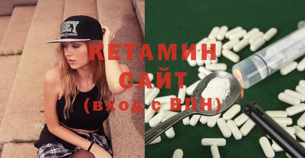 меф Дмитров