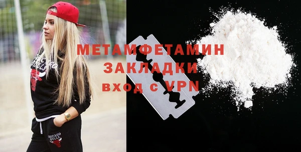 меф Дмитров