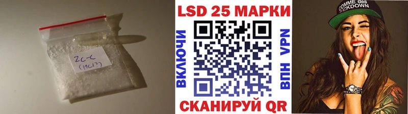 Купить где  Кострома  ЛСД экстази ecstasy 