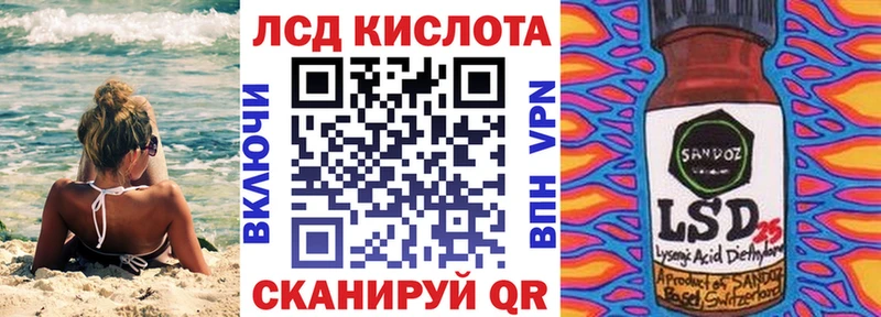 Марки N-bome 1,8мг  Купить где  Кострома 