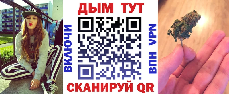 Марихуана индика  Купить закладки  Кострома 